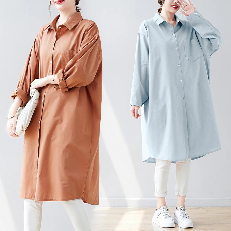 SuperAen Women's Long Sleeved Shirt Dress Cotton Casual Cardigan Jacket Autumn Loose Turn-down Collar Solid Shirt Dress
SuperAen Women's Long Sleeved Shirt Dress Cotton Casual Cardigan Jacket Autumn Loose Turn-down Collar Solid Shirt Dress