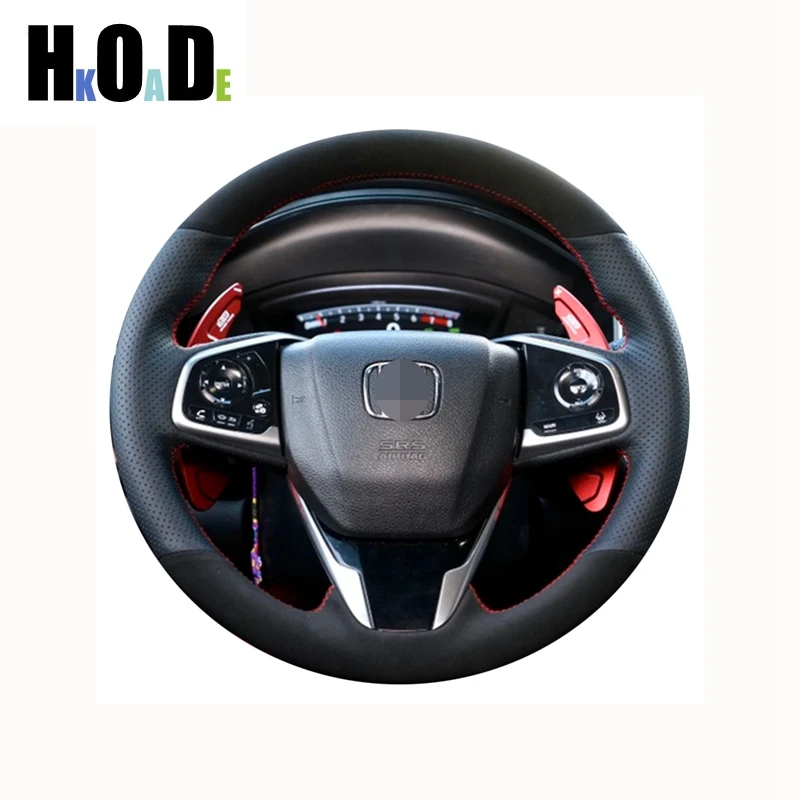 Для Honda Civic 10 2016-2019 CRV CR-V 2017-2019 ясность 2016-2018 DIY черный замшевый чехол рулевого колеса автомобиля из натуральной кожи 
Для Honda Civic 10 2016-2019 CRV CR-V 2017-2019 ясность 2016-2018 DIY черный замшевый чехол рулевого колеса автомобиля из натуральной кожи