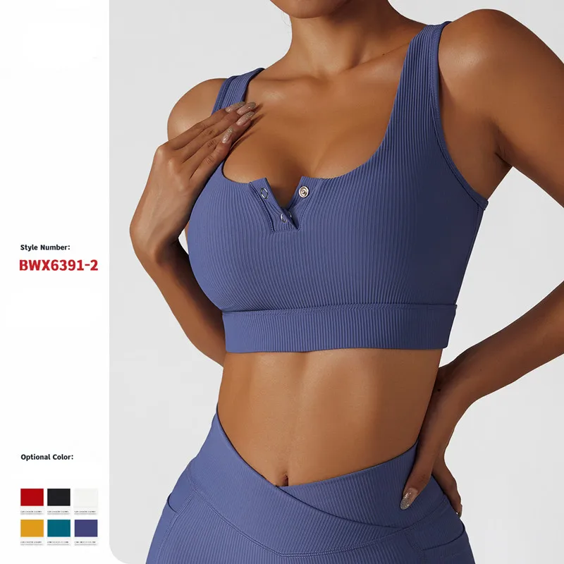 Ribbed Sexy Buckle Athletic Workout Yoga Bras Women Naked Feel Stretchy Fitness Running Exercise Sports Removable Pads Crop Top
Ribbed Sexy Buckle Athletic Workout Yoga Bras Women Naked Feel Stretchy Fitness Running Exercise Sports Removable Pads Crop Top