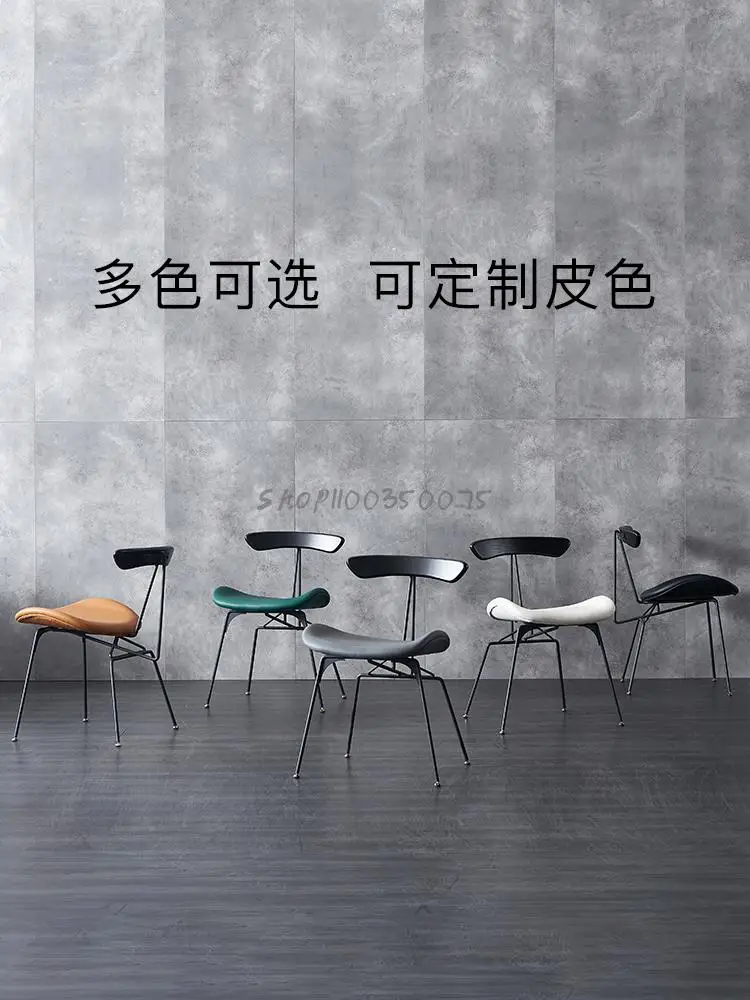 New Nordic Light Luxury Leather Dining Chair Home Modern Minimalist Book Chair Stool Backrest Makeup Chair Wrought Iron Chair
New Nordic Light Luxury Leather Dining Chair Home Modern Minimalist Book Chair Stool Backrest Makeup Chair Wrought Iron Chair
