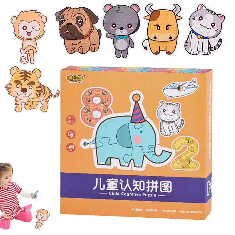 Montessori Cognitive Puzzle Kids Animals Number Learning Puzzles Card Learning Puzzles Kids Educational Puzzle Toys
Montessori Cognitive Puzzle Kids Animals Number Learning Puzzles Card Learning Puzzles Kids Educational Puzzle Toys