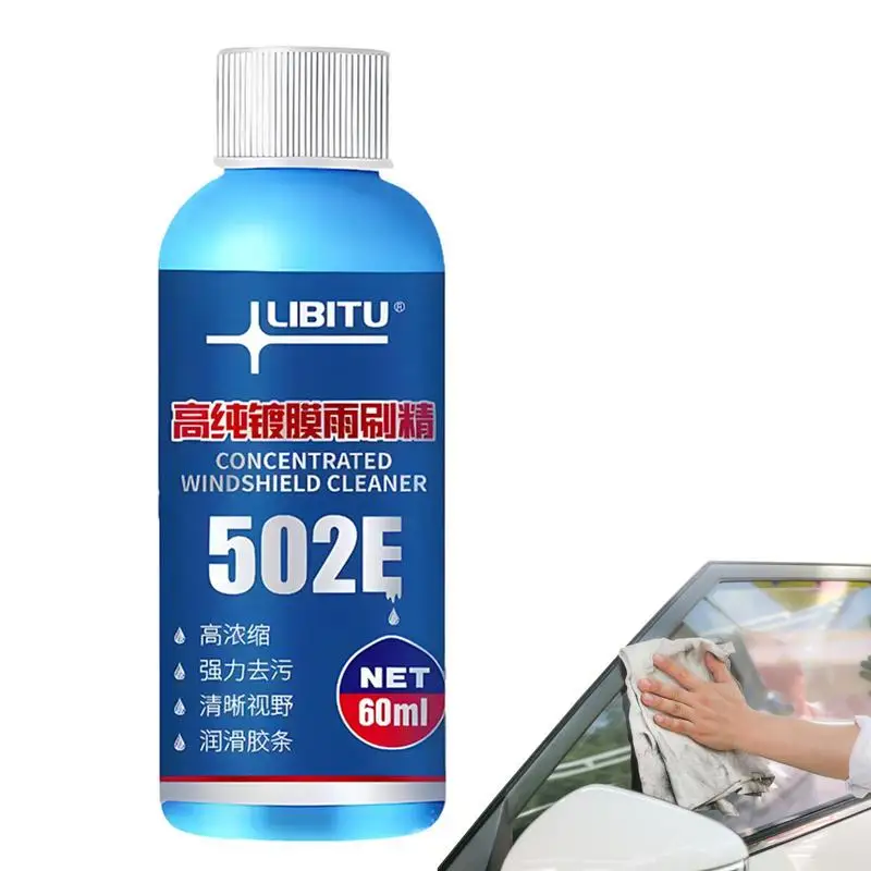 Auto Window Cleaner Car Cleaner Neutral Formula Universal Protective Concentrated Window Cleaning Solution High Light
Auto Window Cleaner Car Cleaner Neutral Formula Universal Protective Concentrated Window Cleaning Solution High Light