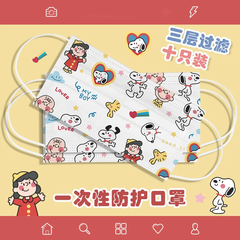 10pcs/set Cute Anime Snoopyed Cartoon Disposable Mask 3-Layer Protection Adult Kids Student Parent-Child Mask
10pcs/set Cute Anime Snoopyed Cartoon Disposable Mask 3-Layer Protection Adult Kids Student Parent-Child Mask