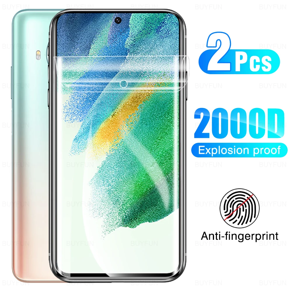 Защитная пленка для samsung s20 s20ultra/plus s20fe s21 s21 ultra/plus s21fe, 2 шт.
Защитная пленка для samsung s20 s20ultra/plus s20fe s21 s21 ultra/plus s21fe, 2 шт.
