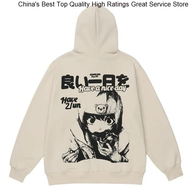Streetwear Vintage Hooded Hoodie Japanese Anime Cartoon Printed Zipper Hoodies 2023 Harajuku Fashion Oversized Sweatshirt Jacket
Streetwear Vintage Hooded Hoodie Japanese Anime Cartoon Printed Zipper Hoodies 2023 Harajuku Fashion Oversized Sweatshirt Jacket