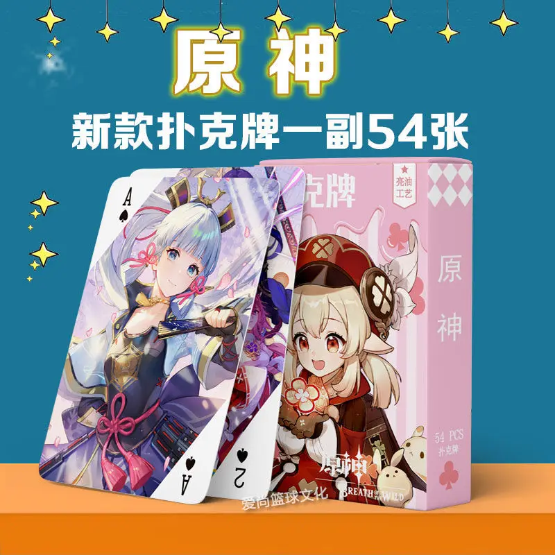 55 шт./компл. аниме Genshin ударные покерные карты игрушка Yoimiya Ayaka Kazuha Косплей настольные игры Игральные карты с коробкой коллекционный подарок
55 шт./компл. аниме Genshin ударные покерные карты игрушка Yoimiya Ayaka Kazuha Косплей настольные игры Игральные карты с коробкой коллекционный подарок