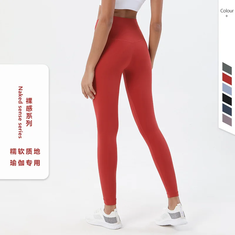 New 2022 Double-sided Grinding Naked Yoga Pants Female European And American High Waist Hip Hip Hip Motor Fitness Pants
New 2022 Double-sided Grinding Naked Yoga Pants Female European And American High Waist Hip Hip Hip Motor Fitness Pants