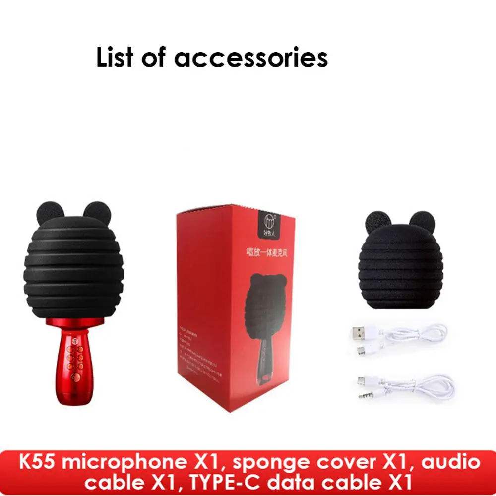 Microphone Portable Bluetooth5.0 Family Karaoke Wireless Compact And Portable Microphone For Iphone Android Eproducer
Microphone Portable Bluetooth5.0 Family Karaoke Wireless Compact And Portable Microphone For Iphone Android Eproducer