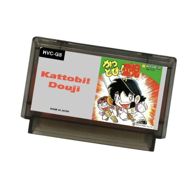 

Kattobi! Douji Japanese(FDS Emulated) Game Cartridge for FC Console 60Pins Video Game Card