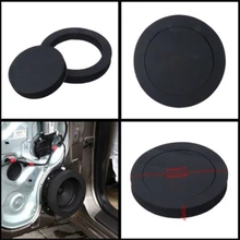 Car Sound Insulation Ring Audio Self Adhesive Insulation Seal Ring For Auto Interior Accessories