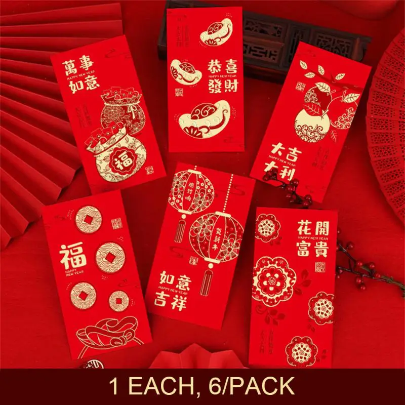 6pcs/lot Spring Festival Red Envelopes Rabbit Lucky Money Bless Pocket 2023 Chinese New Year Decorations Red Pockets Gift Bag
6pcs/lot Spring Festival Red Envelopes Rabbit Lucky Money Bless Pocket 2023 Chinese New Year Decorations Red Pockets Gift Bag