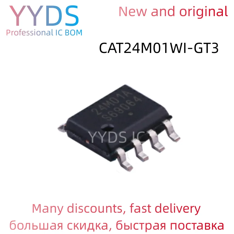CAT24M01WI-GT3 CAT CAT24M CAT24M01W CAT24M01WI 100% Новый оригинальный IC SOP-8 
CAT24M01WI-GT3 CAT CAT24M CAT24M01W CAT24M01WI 100% Новый оригинальный IC SOP-8