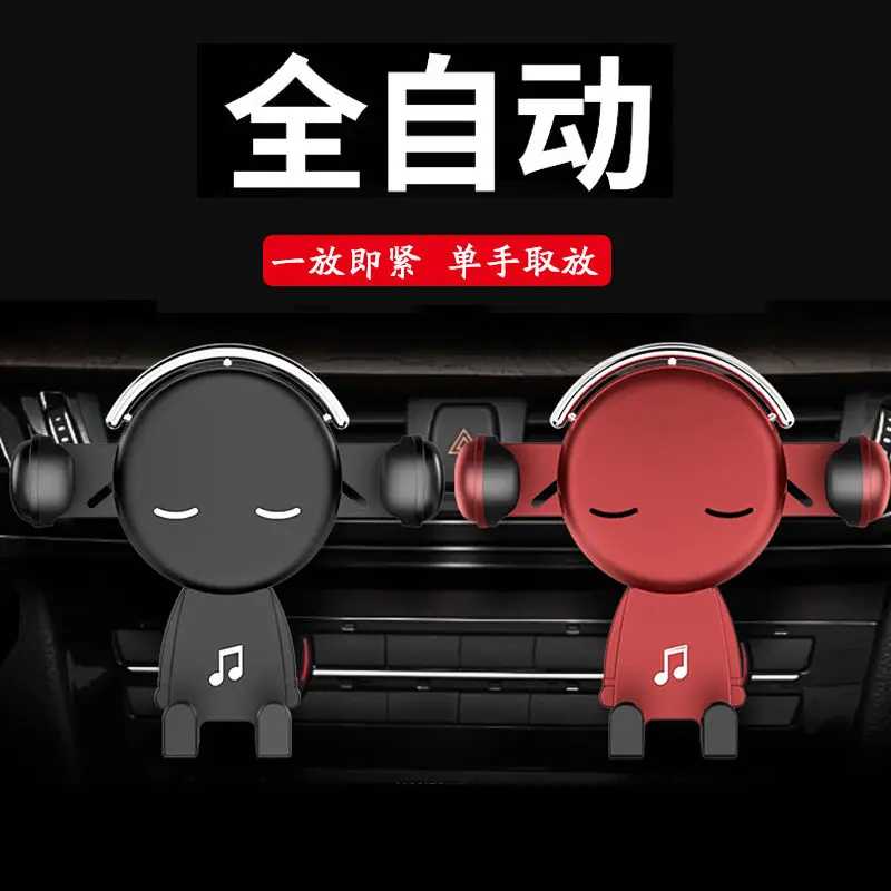 Hot Magnetic Car Phone Holder Magnet Mount Mobile Cell Phone Stand GPS Support for IPhone 13 12 Xiaomi Huawei Samsung Oneplus
Hot Magnetic Car Phone Holder Magnet Mount Mobile Cell Phone Stand GPS Support for IPhone 13 12 Xiaomi Huawei Samsung Oneplus