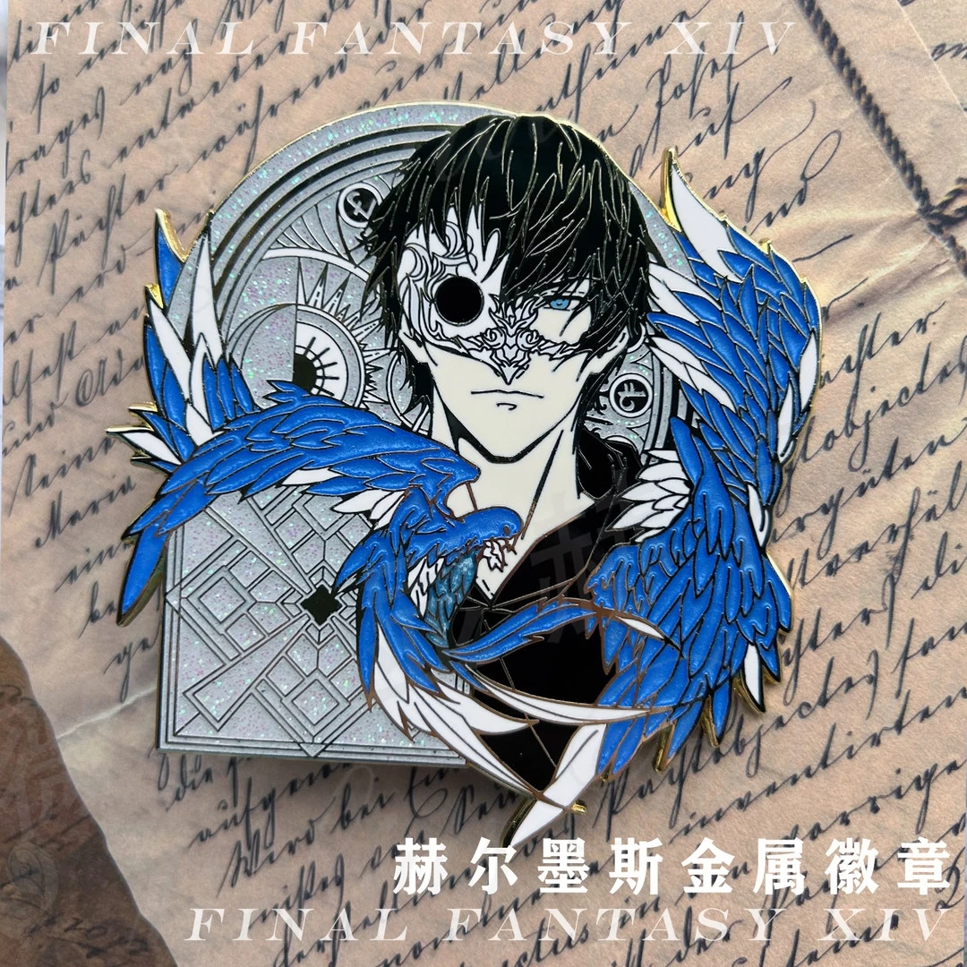 Игровой аниме финальная фантазия FF14 Fandaniel Косплей металлические сумки значки брошь булавка коллекция Рождественский подарок 2023
Игровой аниме финальная фантазия FF14 Fandaniel Косплей металлические сумки значки брошь булавка коллекция Рождественский подарок 2023