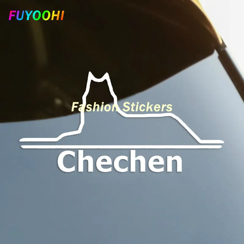 Наклейки FUYOOHI, высекающая виниловая наклейка, автомобильная наклейка, водонепроницаемые Автомобильные украшения на бампер, заднее окно, но...
Наклейки FUYOOHI, высекающая виниловая наклейка, автомобильная наклейка, водонепроницаемые Автомобильные украшения на бампер, заднее окно, но...
