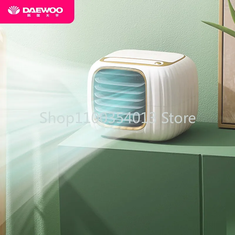 DAEWOO Cooling Electric Fan Humidifier Air Conditioning Water Cooling Tower Fan Air Cooler Echnology Air Cooling Fan 220V
DAEWOO Cooling Electric Fan Humidifier Air Conditioning Water Cooling Tower Fan Air Cooler Echnology Air Cooling Fan 220V