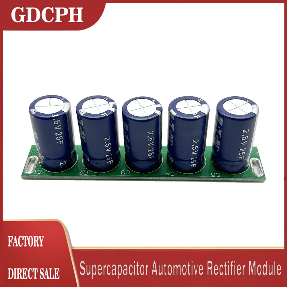 New Sell Supercapacitor 12.5V5F Automobile Rectifier Module 2.5V25F Super Farad Capacitor With Balancing Protecting Board
New Sell Supercapacitor 12.5V5F Automobile Rectifier Module 2.5V25F Super Farad Capacitor With Balancing Protecting Board