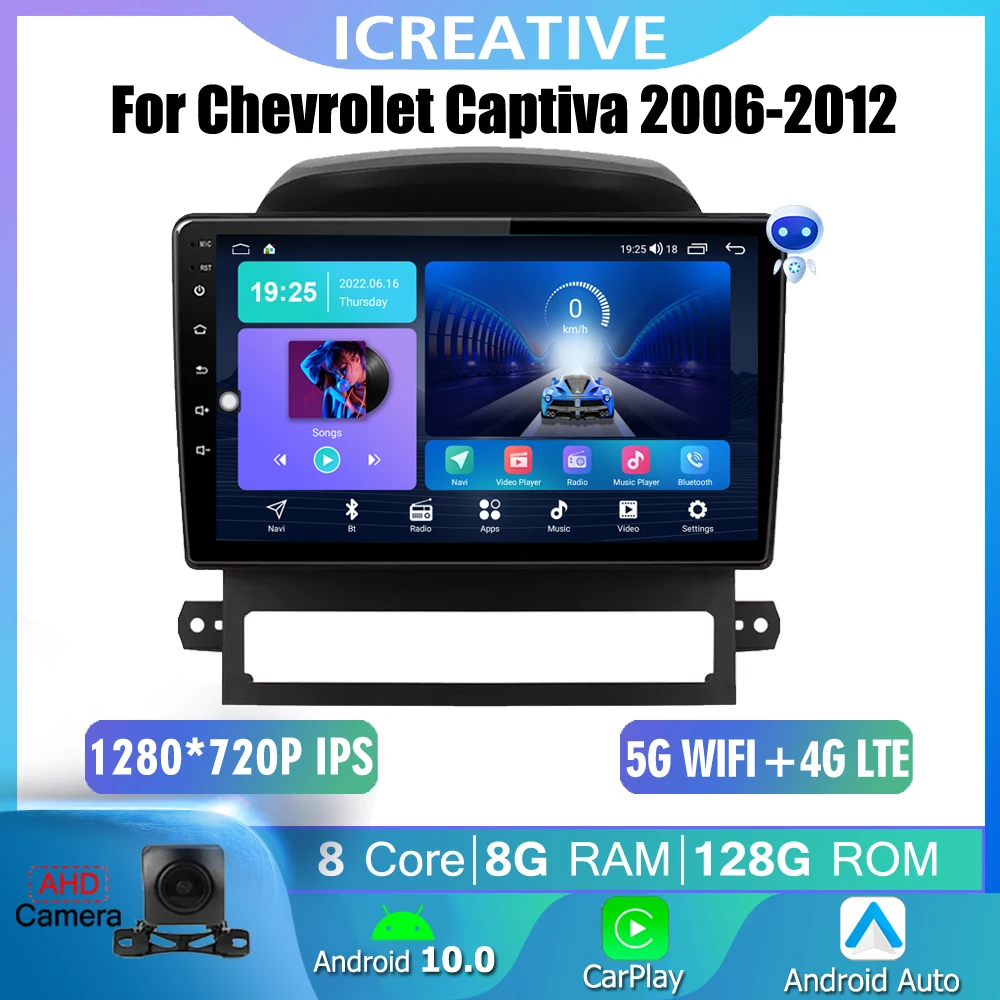 Car Radio GPS Navigation For Chevrolet Captiva 2006-2012 Android 10 Multimedia 4G WIFI Auto Stereo DSP Carplay 2din DVD Player
Car Radio GPS Navigation For Chevrolet Captiva 2006-2012 Android 10 Multimedia 4G WIFI Auto Stereo DSP Carplay 2din DVD Player