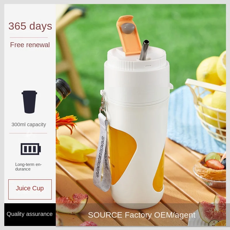 Portable Juicing Cup Electric USB Magnetic Attraction Charging Mini Juicer Juicer Juicer Smoothie Blender
Portable Juicing Cup Electric USB Magnetic Attraction Charging Mini Juicer Juicer Juicer Smoothie Blender