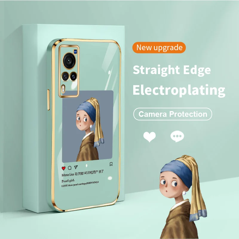 Classic Paintings Square Electroplating Silicone Phone Case for vivo X60 Pro Plus vivo X60S X70T vivo X70 X80 Pro Cover
Classic Paintings Square Electroplating Silicone Phone Case for vivo X60 Pro Plus vivo X60S X70T vivo X70 X80 Pro Cover
