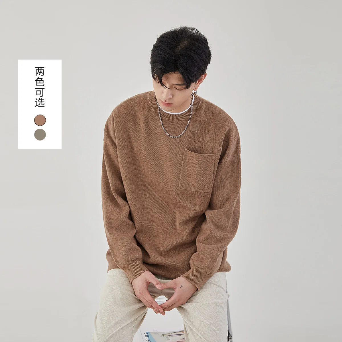 Also Stop The Men's 2022 Autumn New Pullover Sweater Loose Long Sleeve Pocket Decoration Tooling Men's Knitted Jacket
Also Stop The Men's 2022 Autumn New Pullover Sweater Loose Long Sleeve Pocket Decoration Tooling Men's Knitted Jacket