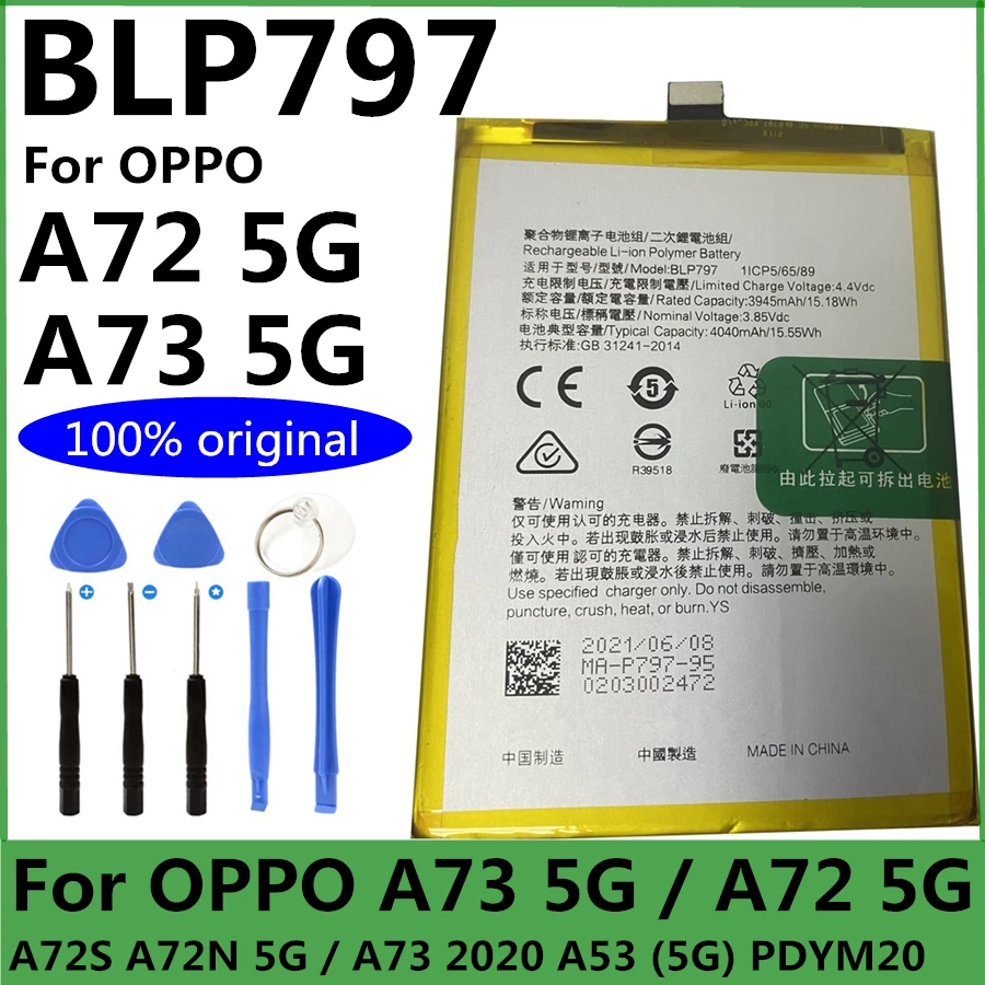 Оригинальный новый аккумулятор 4040 мАч BLP797 для OPPO A73 5G / A72N 5G / A73 2020 / A72 5G PDYM20 / A53 5G
Оригинальный новый аккумулятор 4040 мАч BLP797 для OPPO A73 5G / A72N 5G / A73 2020 / A72 5G PDYM20 / A53 5G