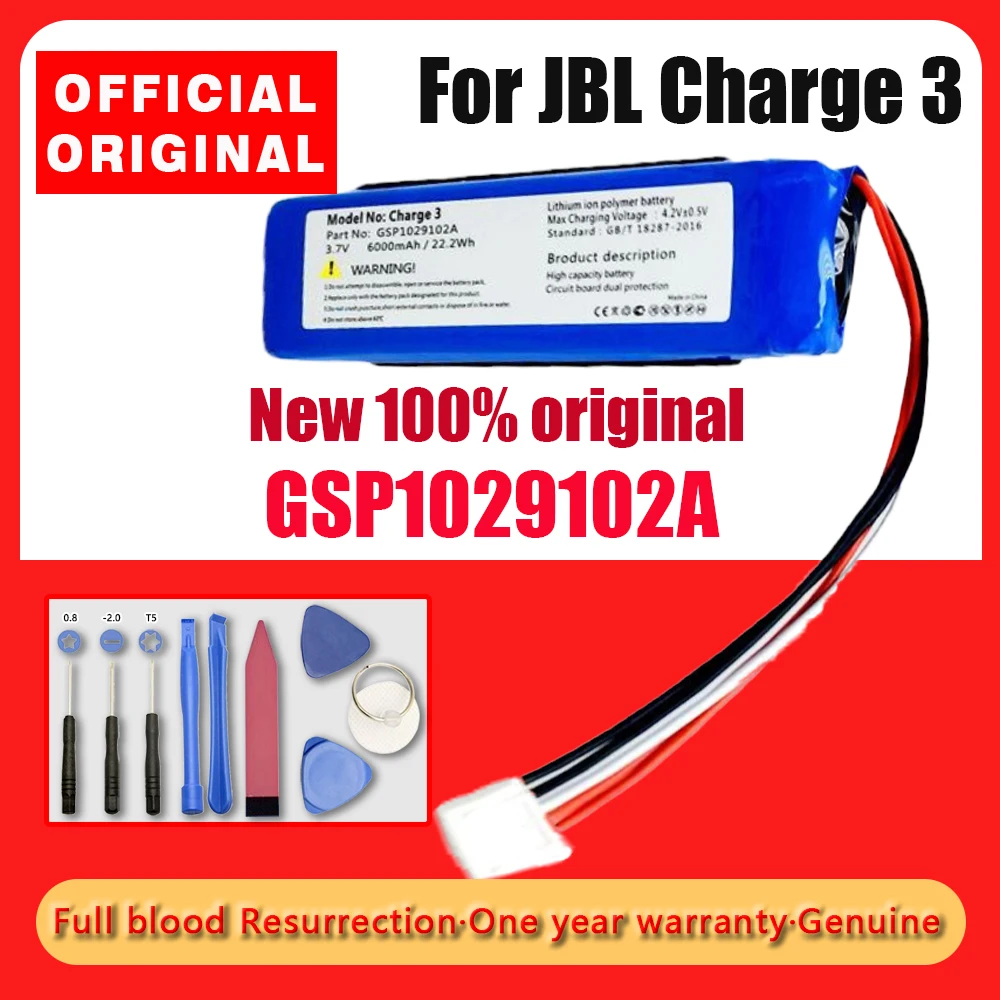Новый 100% Оригинальный 3,7 в 6000 мАч аккумулятор GSP1029102A для JBL Charge 3 батареи набор инструментов для отслеживания
Новый 100% Оригинальный 3,7 в 6000 мАч аккумулятор GSP1029102A для JBL Charge 3 батареи набор инструментов для отслеживания