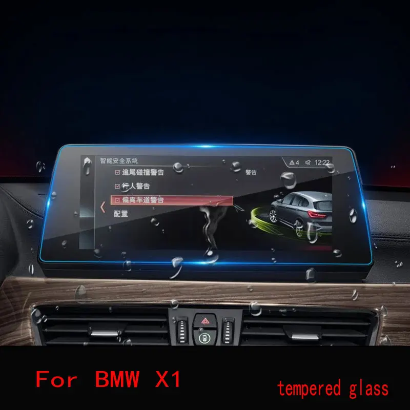 Car Navigation Screen Protector Central Control Tempered Glass Screen Protective Film For BMW X1 F48
Car Navigation Screen Protector Central Control Tempered Glass Screen Protective Film For BMW X1 F48