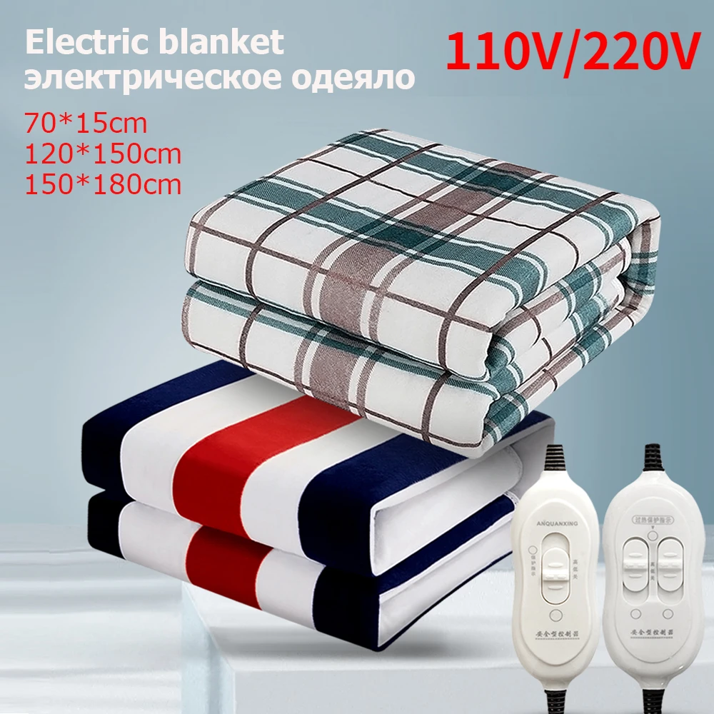 Electric Blanket 110-220V Thicker Heater Single / Double Body Warmer Heated Blanket Mattress Thermostat Electric Heating Blanket
Electric Blanket 110-220V Thicker Heater Single / Double Body Warmer Heated Blanket Mattress Thermostat Electric Heating Blanket