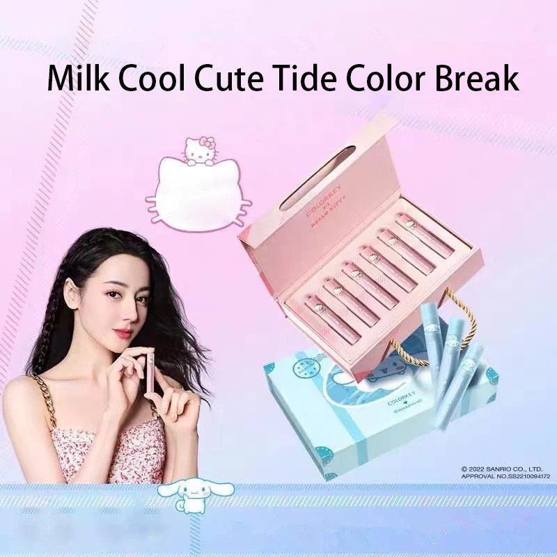 6PCS Fashion Kawaii Sanrio Hello Kitty Cinnamoroll Lip Glaze MiNi Gift Set Cute Beauty Non-fading Lip Gloss Honey Lipstick
6PCS Fashion Kawaii Sanrio Hello Kitty Cinnamoroll Lip Glaze MiNi Gift Set Cute Beauty Non-fading Lip Gloss Honey Lipstick