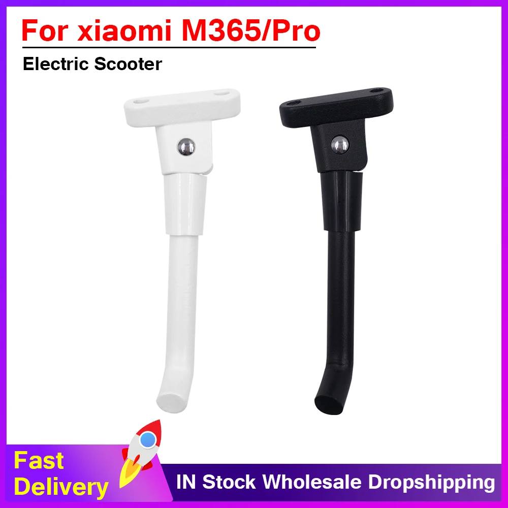 Подставка для ножек складного электрического скутера, штатив для скутеров Xiaomi M365 Pro, боковая опора, запасные части, аксессуары
Подставка для ножек складного электрического скутера, штатив для скутеров Xiaomi M365 Pro, боковая опора, запасные части, аксессуары