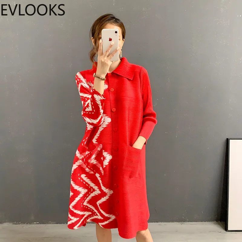 Кардиган evlook большого размера, корейский стиль, тренчкот средней длины, повседневный свободный плиссированный тренчкот, Новинка для женщин...
Кардиган evlook большого размера, корейский стиль, тренчкот средней длины, повседневный свободный плиссированный тренчкот, Новинка для женщин...