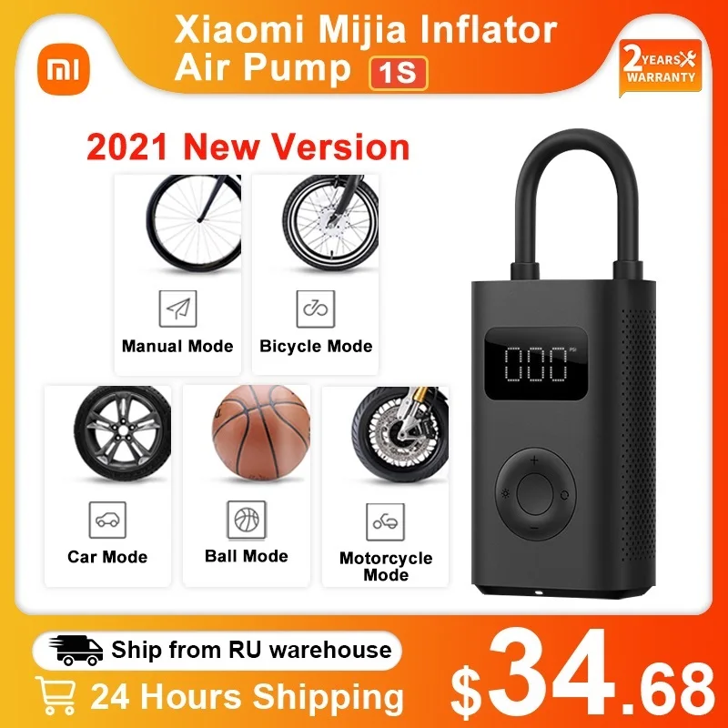 

Xiaomi Mijia Portable Electric Air Compressor 1S Inflator Smart Home Air Pump for bike car tire football basketball xiomi