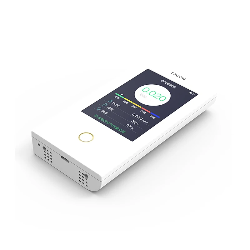 PM2.5+CO2 carbon dioxide temperature and humidity smart wifi air quality monitor detector
PM2.5+CO2 carbon dioxide temperature and humidity smart wifi air quality monitor detector
