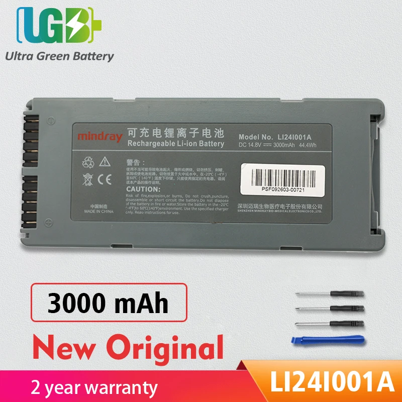 UGB New Original LI24I001A Battery For Mindray BeneHeart D2 D3 Defibrillation ECG Monitor Built-in Battery 44.4Wh 14.8V 3000mAh
UGB New Original LI24I001A Battery For Mindray BeneHeart D2 D3 Defibrillation ECG Monitor Built-in Battery 44.4Wh 14.8V 3000mAh