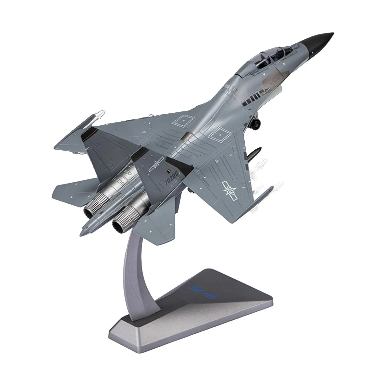 Литая модель из сплава 1/72, модель боевика с дисплеем, изысканная китайская модель боевика для настольного стола, подарок
Литая модель из сплава 1/72, модель боевика с дисплеем, изысканная китайская модель боевика для настольного стола, подарок