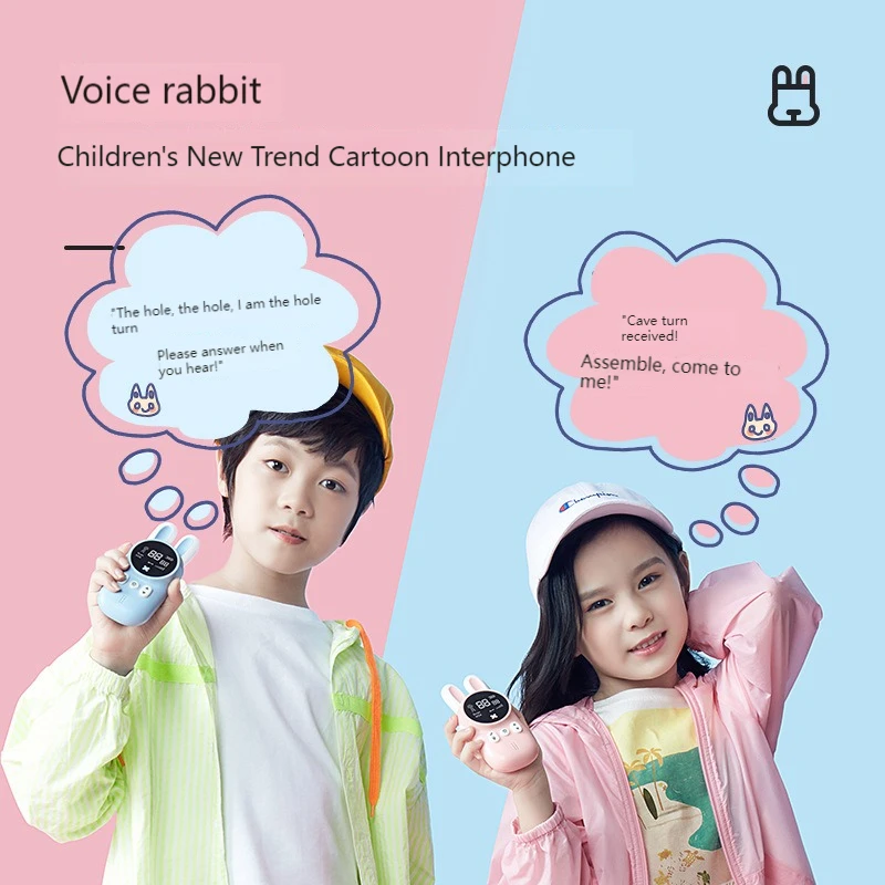 Kewuku second generation children's walkie talkie 3km handheld wireless call outdoor indoor parent-child interactive toy
Kewuku second generation children's walkie talkie 3km handheld wireless call outdoor indoor parent-child interactive toy