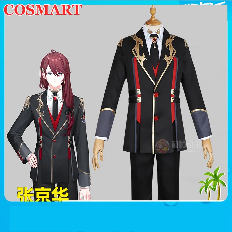 COSMART Vtuber Overidea ZhangJingHua костюм униформа косплей костюм для мужчин Хэллоуин
COSMART Vtuber Overidea ZhangJingHua костюм униформа косплей костюм для мужчин Хэллоуин