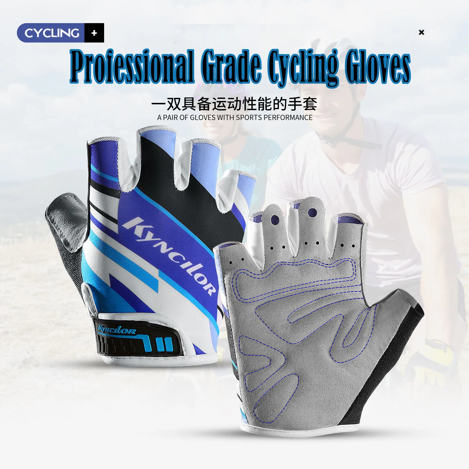 Professional Cycling Gloves Summer Outdoor Cycling Short Finger Gloves Unisex Sports Fitness Breathable Bicycle Accessories
Professional Cycling Gloves Summer Outdoor Cycling Short Finger Gloves Unisex Sports Fitness Breathable Bicycle Accessories