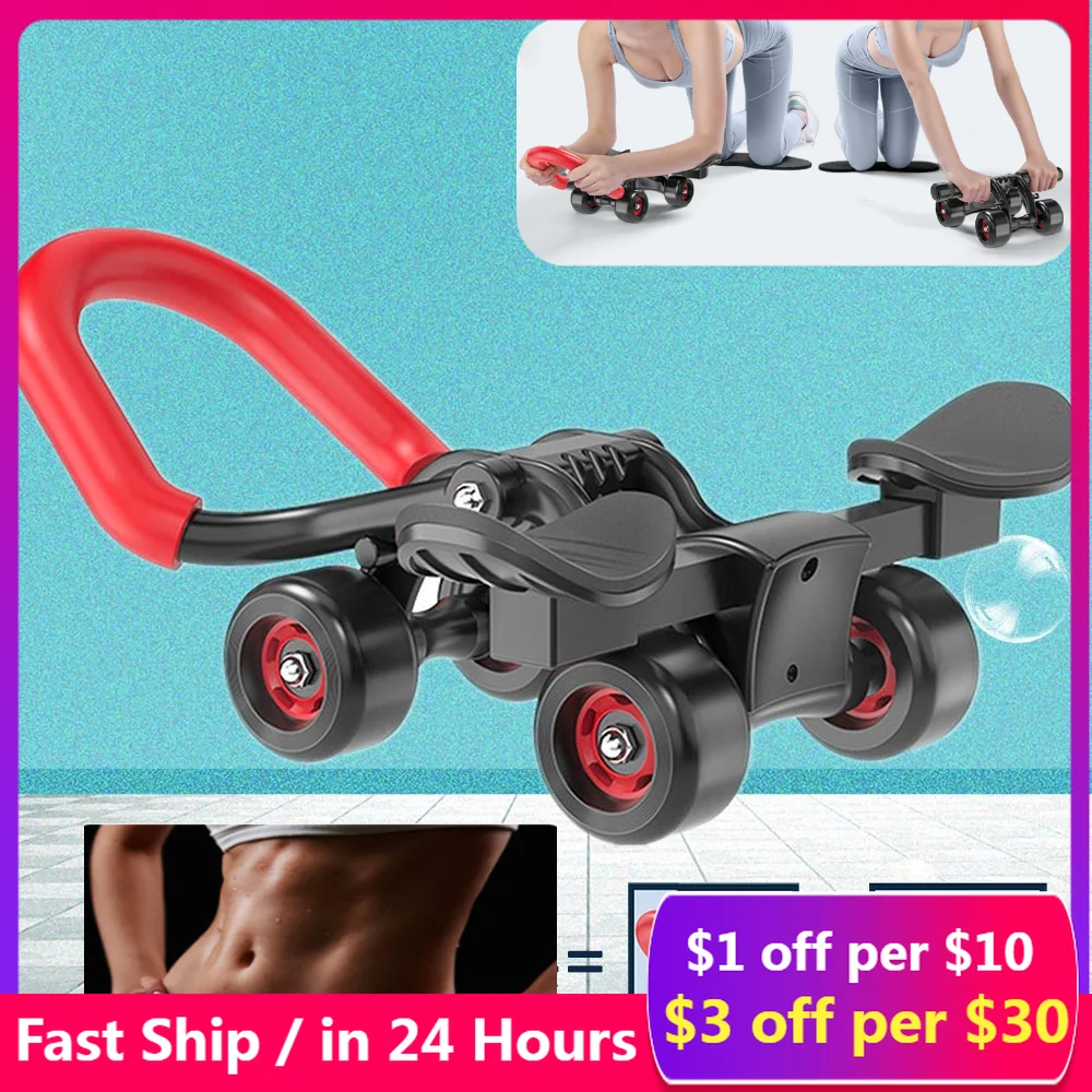 abdominal muscle wheel with armrest four-wheel abdominal muscle wheel slimming home fitness equipment fat burner machine
abdominal muscle wheel with armrest four-wheel abdominal muscle wheel slimming home fitness equipment fat burner machine