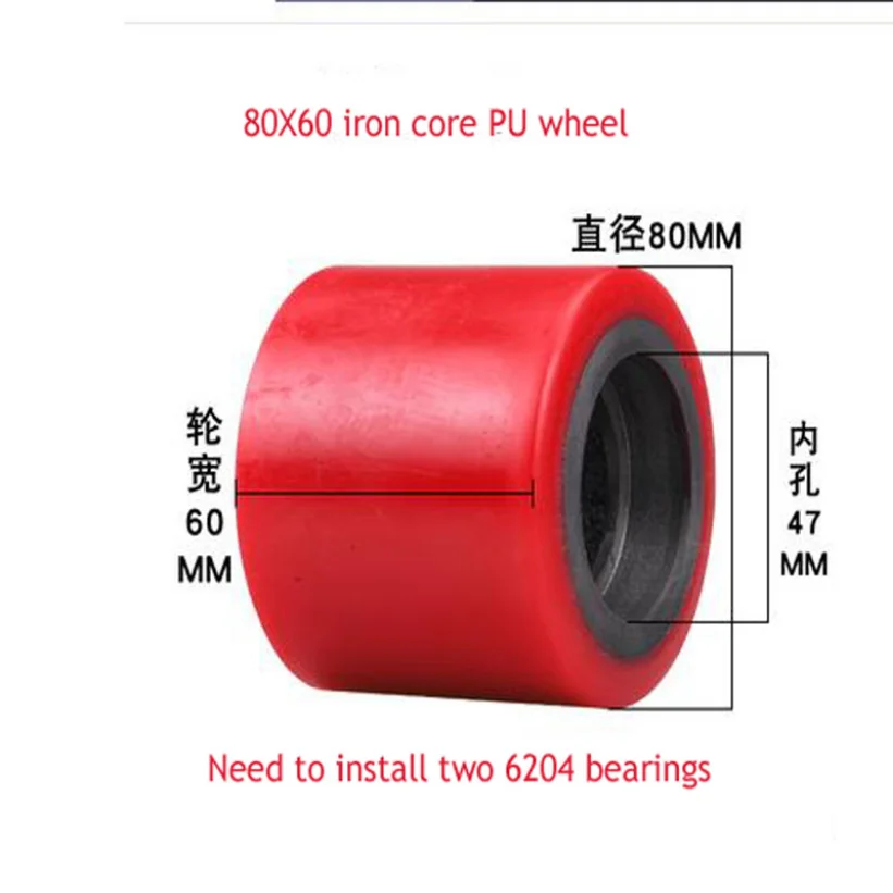 Forklift Wheel Accessories Nylon Wheel Manual Hydraulic Truck Ground Bull Cart Iron Core PU Polyurethane Lifting Bearing High-qu
Forklift Wheel Accessories Nylon Wheel Manual Hydraulic Truck Ground Bull Cart Iron Core PU Polyurethane Lifting Bearing High-qu