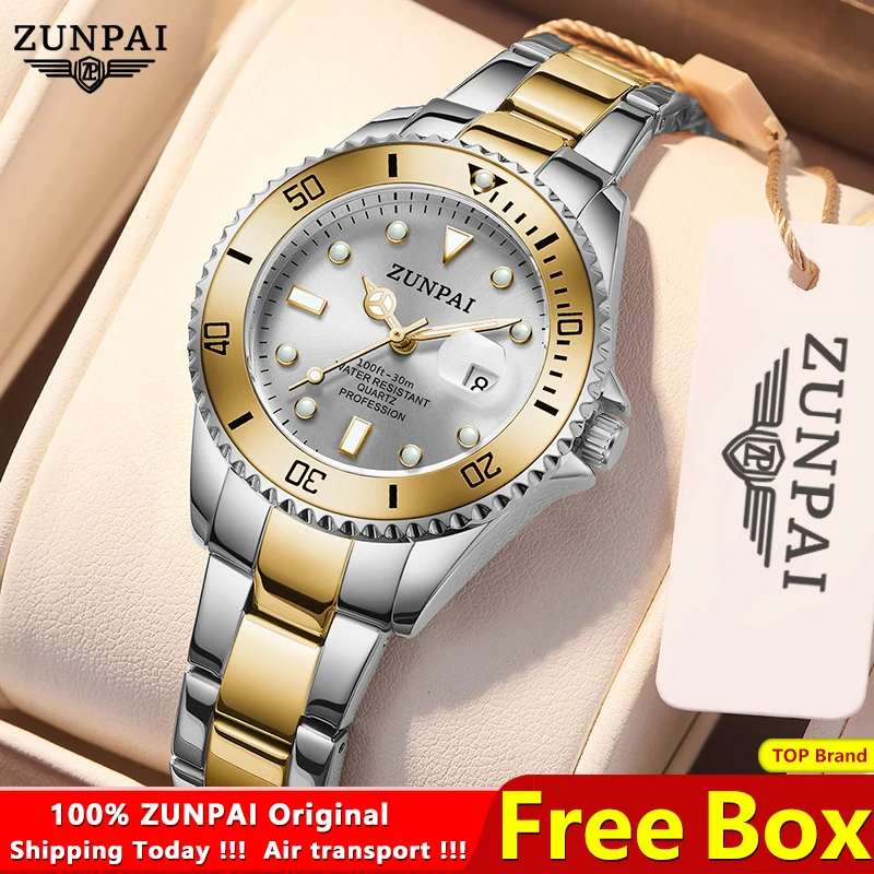 100%origina WISHDOIT Ladies Watch Rose Gold Top Luxury Brand Leather Watch Female Trend Fashion Waterproof Luminous Wristwatches
100%origina WISHDOIT Ladies Watch Rose Gold Top Luxury Brand Leather Watch Female Trend Fashion Waterproof Luminous Wristwatches