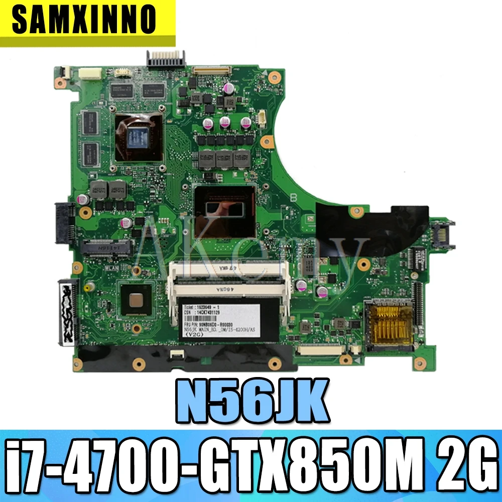 N56JK материнская плата для Asus N56J G56J G56JK Материнская плата ноутбука N56JK материнская плата N56JK материнская плата N56JK материнская плата
N56JK материнская плата для Asus N56J G56J G56JK Материнская плата ноутбука N56JK материнская плата N56JK материнская плата N56JK материнская плата