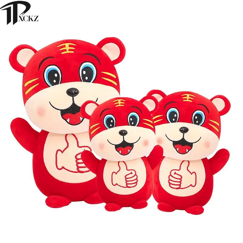 Lovely Mascot Stuffed Toy Red Tiger Plush Toy 2022 New Year Tiger Doll Kids Gift Tiger Mascot Stuffed Toy Children Toy
Lovely Mascot Stuffed Toy Red Tiger Plush Toy 2022 New Year Tiger Doll Kids Gift Tiger Mascot Stuffed Toy Children Toy