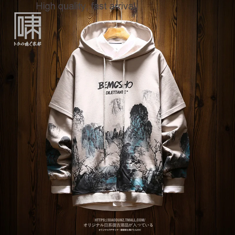 Brand Chinese Trendy Style Ink Painting Fake Two-Piece Hooded Sweater Men's Japanese Gradient Color Velvet Padded plus Size Coat
Brand Chinese Trendy Style Ink Painting Fake Two-Piece Hooded Sweater Men's Japanese Gradient Color Velvet Padded plus Size Coat