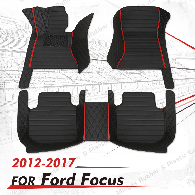 Автомобильные коврики для Ford Focus 2012, 2013, 2014, 2015, 2016, 2017
Автомобильные коврики для Ford Focus 2012, 2013, 2014, 2015, 2016, 2017
