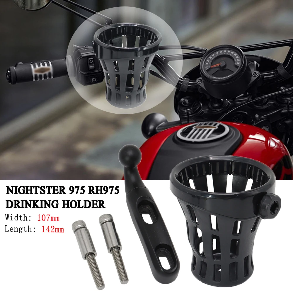 Держатель для бутылки с водой Harley Nightster 975 RH 975 RH 975 2022 2023
Держатель для бутылки с водой Harley Nightster 975 RH 975 RH 975 2022 2023