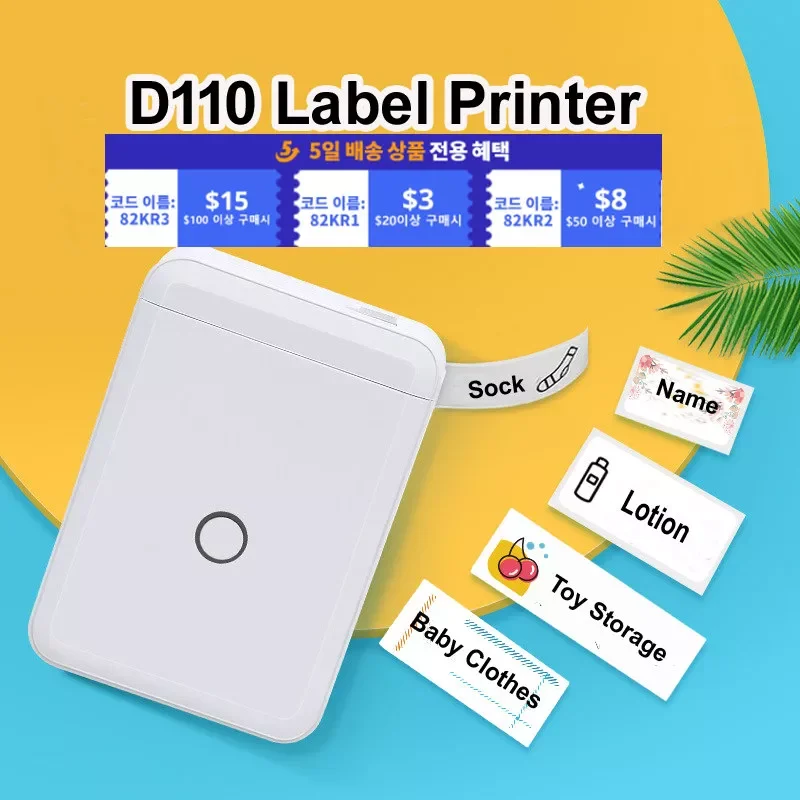 Niimbot D11 D110 Label Printer Mini Portable Pocket No Ink Label Maker for Mobile Phone Home Office Use Print With Name
Niimbot D11 D110 Label Printer Mini Portable Pocket No Ink Label Maker for Mobile Phone Home Office Use Print With Name