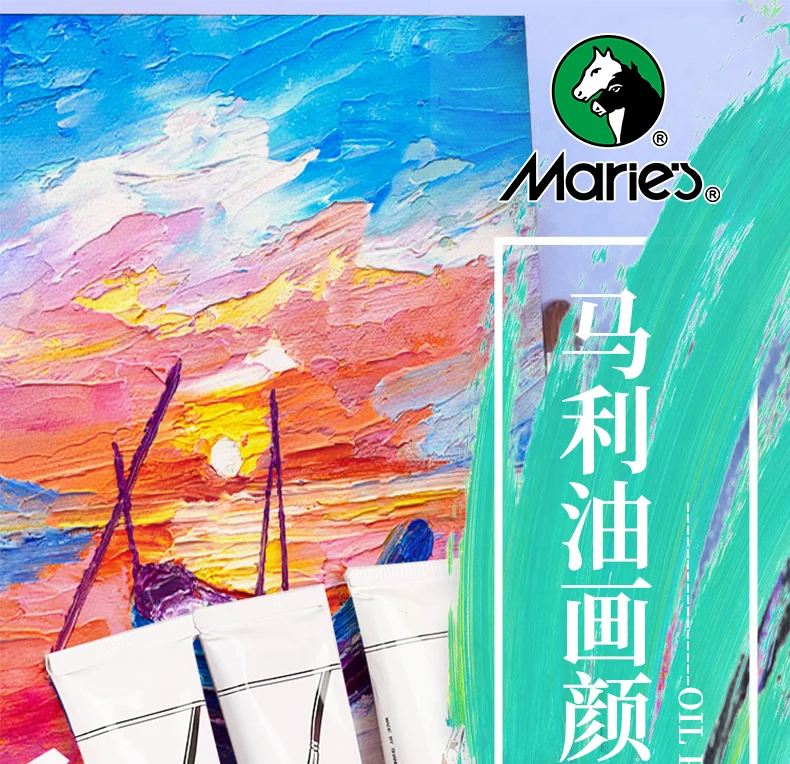 Marie's Oil Paints 50ml Part-IV Oil Pigments for Beginners Students Art Supplies School Stationaries
Marie's Oil Paints 50ml Part-IV Oil Pigments for Beginners Students Art Supplies School Stationaries