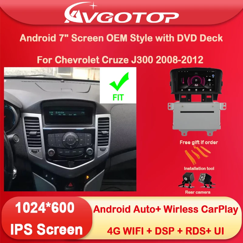 Android 12 Car Radio & Screen OEM Style with DVD Deck For Chevrolet Cruze J300 2008-2012 Wireless Carplay Wifi GPS 4G Navi UI 
Android 12 Car Radio & Screen OEM Style with DVD Deck For Chevrolet Cruze J300 2008-2012 Wireless Carplay Wifi GPS 4G Navi UI
